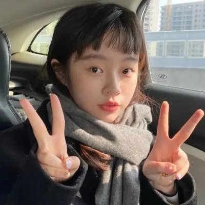 不和谐