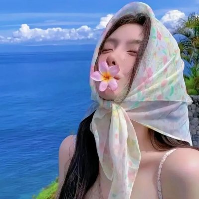 情欲出走的女人